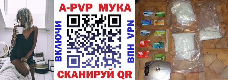 МЕТАМФЕТАМИН Костомукша