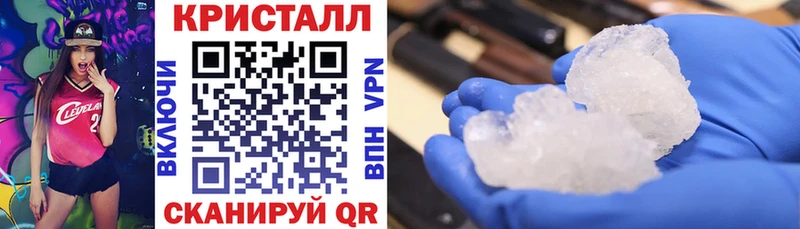 гидра ТОР  Костомукша  Amphetamine Premium  купить  сайты 