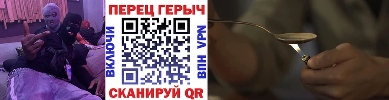 ГЕРОИН Афган  сколько стоит  Костомукша 