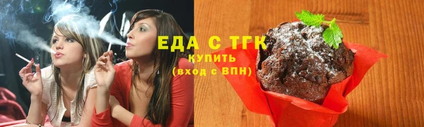марки nbome Абдулино