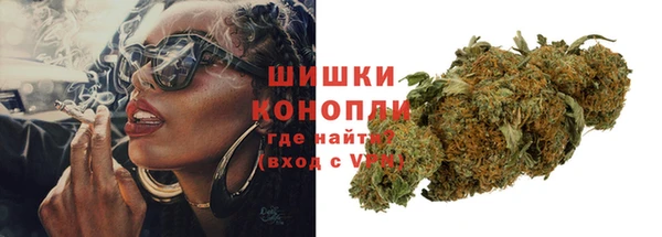 кокаин VHQ Абаза