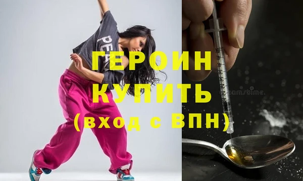 mdpv Покров