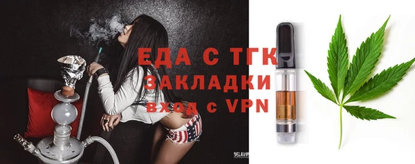 скорость Абинск