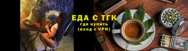 марки nbome Абдулино
