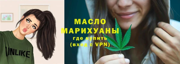наркотики Покачи