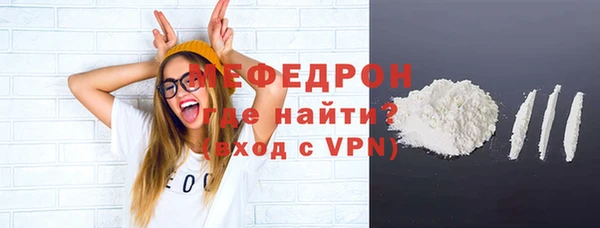 марки nbome Абдулино