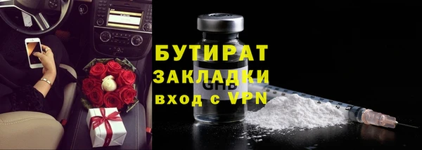 mdpv Покров