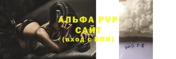 наркотики Покачи