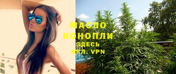 скорость Абинск