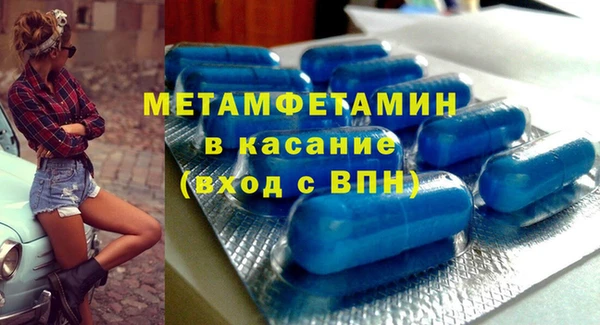 кокаин VHQ Абаза