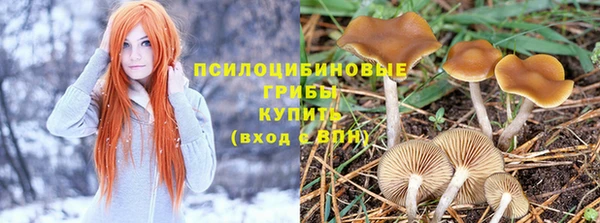 кокаин VHQ Абаза