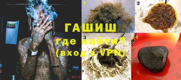 амф Покровск
