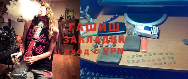 кокаин VHQ Абаза