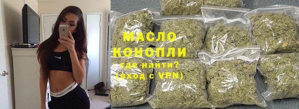 скорость Абинск