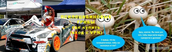 кокаин VHQ Абаза