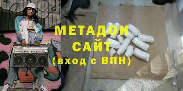 наркотики Покачи