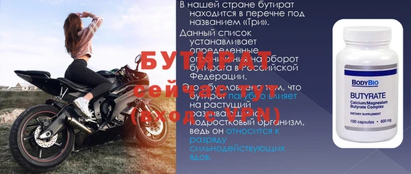 кокаин VHQ Абаза