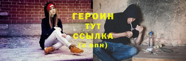 амф Покровск