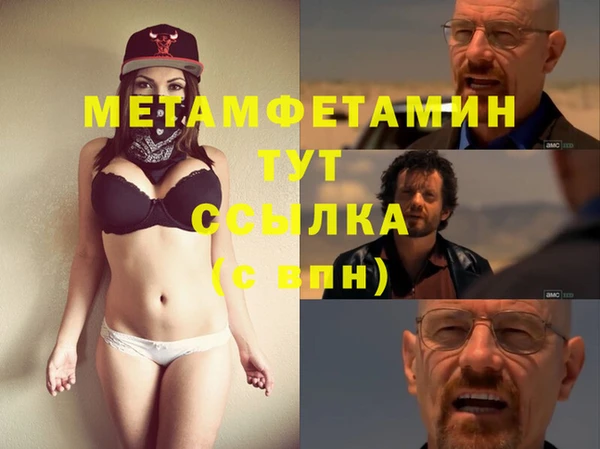 амф Покровск