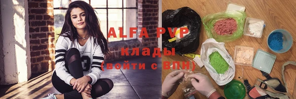 mdpv Покров