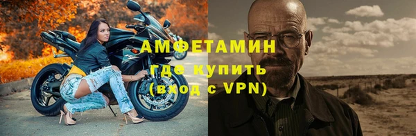 марки nbome Абдулино