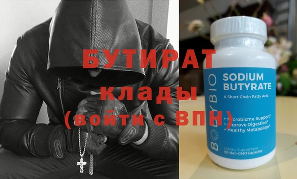 наркотики Покачи