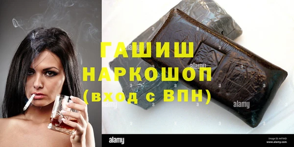 твердый Алексеевка