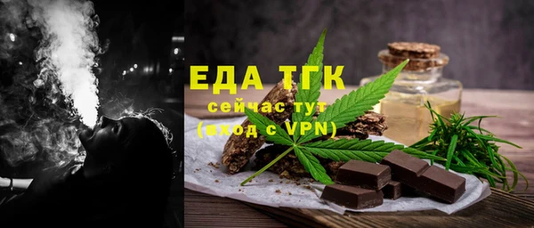кокаин VHQ Абаза