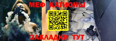 скорость Конаково