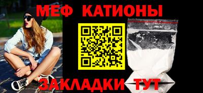 таблы Коммунар
