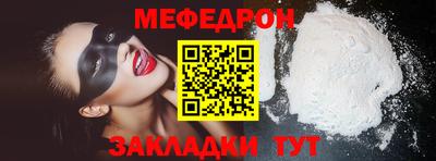 скорость Конаково