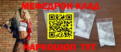 скорость Конаково