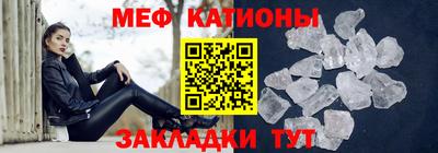 сатива Комсомольск-на-Амуре