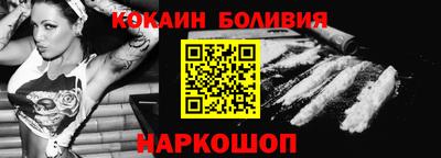 таблы Коммунар
