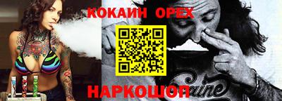 таблы Коммунар