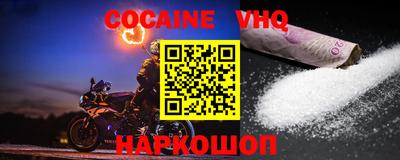 скорость Конаково