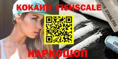 скорость Конаково