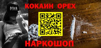 скорость Конаково