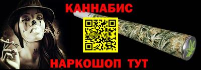 таблы Коммунар