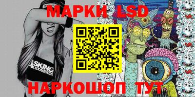 таблы Коммунар