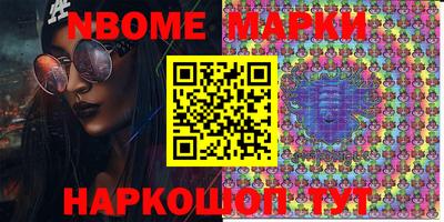 скорость Конаково