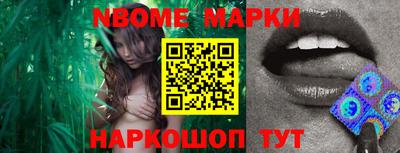 скорость Конаково