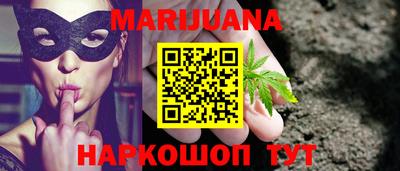 таблы Коммунар