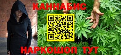 таблы Коммунар