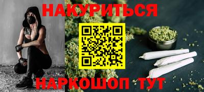 скорость Конаково