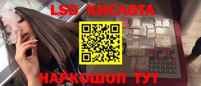 скорость Конаково