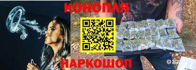 таблы Коммунар