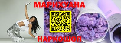скорость Конаково