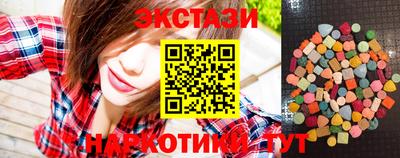 скорость Конаково
