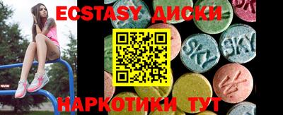 скорость Конаково